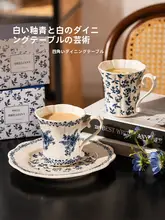 洗練されたデザインの陶器製マグカップ【モダンスタイル・コーヒー・ミルク用】