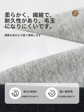 GUXU 使い捨ての黒いメンズ旅行用コットンソックス【吸汗・防臭・大きめサイズ・洗浄不要】
