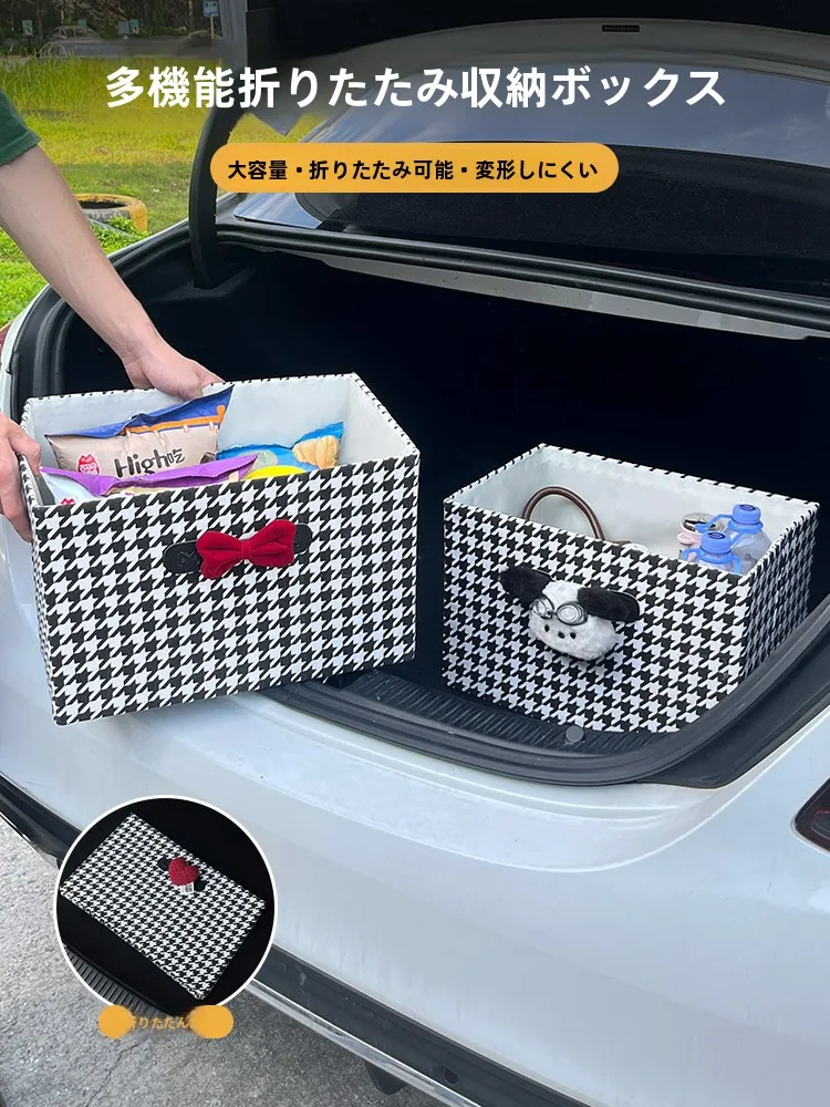 100均カー用品と比べて、高級感のある車用収納ボックスは本当に必要なのか？