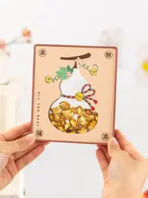 貯金箱 クリア ユニーク 高級感 キッズ ガールズ おしゃれ お正月 迎春 インテリア 置物
