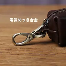 レトロ手作り本革コインポーチ【日常持ち運び・牛革・キーリング付き・カードケース】
