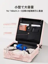 軽量でコンパクトなボストンバッグ【ピンク・キャスター付き・旅行用】