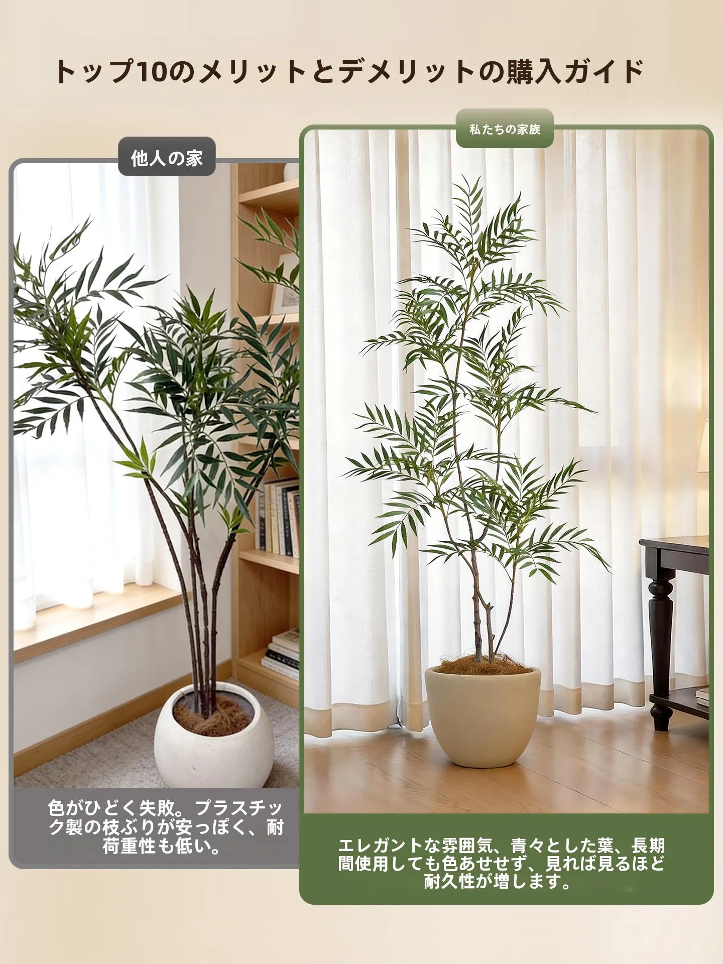 韓国インテリアを再現｜カフェ風部屋の作り方　完全ガイド