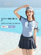 大人用 ビキニ水着【女性用・スタイリッシュ・体型カバー・保守的デザイン】