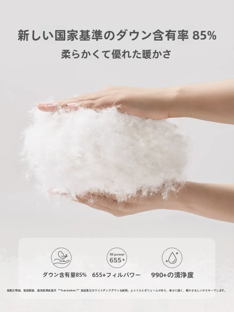 冬用ベビー用ダウンオールインワン：新生児の冬眠時服装選びにおける保温性と安全性の実証