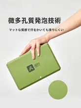 Aoyi ヨガブロック 高密度 大人用 キッズ ボーイズ ガールズ ダンス練習 補助グッズ