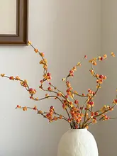 インテリアに最適！南蛇藤の造花 フェイツァイ果【高級アートフラワー・花瓶付き】