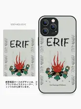 スマホケース ガラス フェンリル イラスト 狼柄 iPhone対応 Android対応