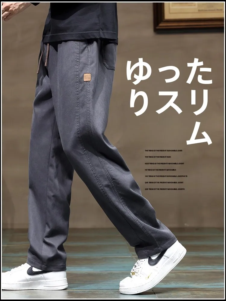 メンズカジュアルパンツ おすすめブランドと機能性のバランス：専伊の薄手カジュアルパンツ実測