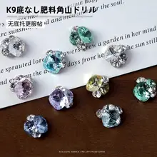 高品質 K9 四角形ビジュー堆積デコレーション【超きらきら・ネイルアート用】