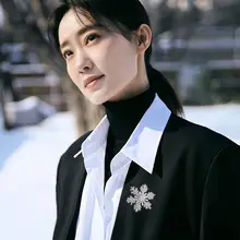 雪花デザインの高級胸花ブローチ【おしゃれなアクセサリー・スーツ用】