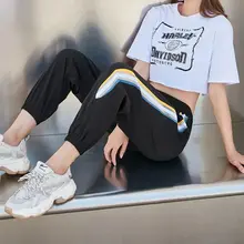 白色速乾運動パンツ【通気性・吸汗速乾・フィット・束脚デザイン】