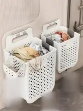 折りたたみ式のバスルーム用ランドリーバスケット【家庭用・収納バスケット】