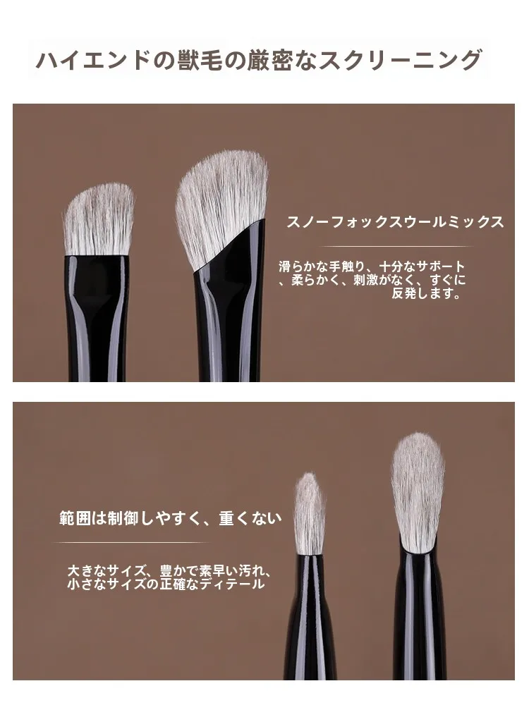 鼻影用ブラシ【極上の柔らかさ・小型・斜めカット】：おすすめのノーズシャドウブラシ選びの実証と使い方