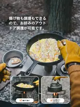 Naturehike ポータブルキャンプファイヤーピット【アウトドア用・調理・暖房・携帯型】