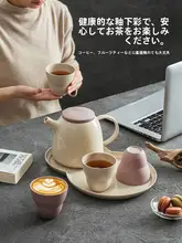 高級感漂うグリーン釉薬陶器製ティーセット【家庭用・泡茶用・おしゃれなデザイン】（セットアップ対応）