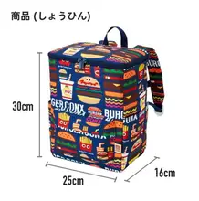 恐竜デザインの子供用リュックサック【保温・保冷・お弁当やピクニックに最適】