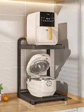 キッチン用調整可能なマルチ機能収納ラック【抽出式・エアフライヤー台】