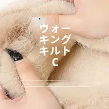 可愛いネズミデザインの厚底毛布製スリッパ【室内用・防滑・保温】