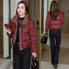 冬用女性ショートコットンジャケット【軽量・おしゃれ・トレンド】