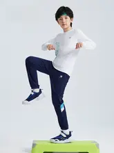 男の子用 パッチワーク スポーツパンツ【子供用・秋春対応・防虫機能】