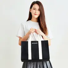 大容量キャンバスショッピングバッグ【ファッション手提げ・ジッパー付き・雑誌収納可】