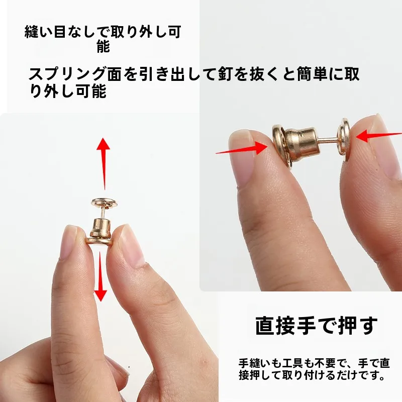 ジーンズ センタープレス 用パンツ裾固定クリップ：調整可能で隠しデザインの実用性解析