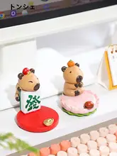 カピバラモチーフのスマホスタンド【デスクトップ装飾・オフィス用・効果】