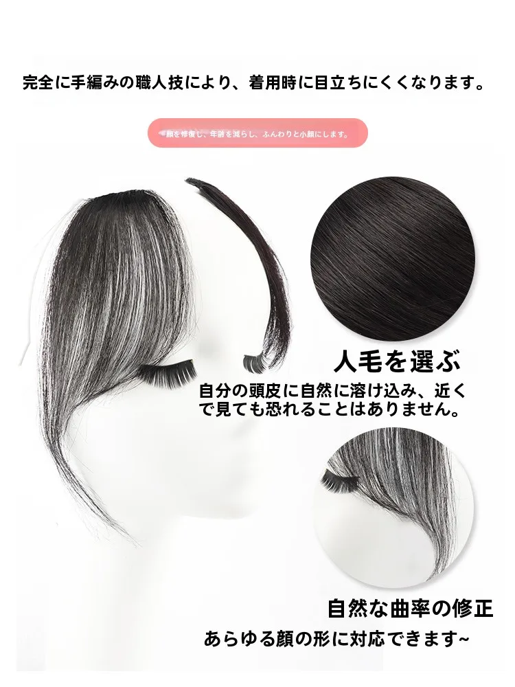 blunt bang とセンターパートカットが融合したスタイルで、どんな人にぴったり？