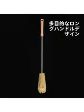 木製長柄洗浄ブラシ【水桶専用・極上の柔らかさ】