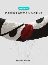 おしゃれなデザインのトイレマット【カートゥーンスタイル・防滑・吸水性】