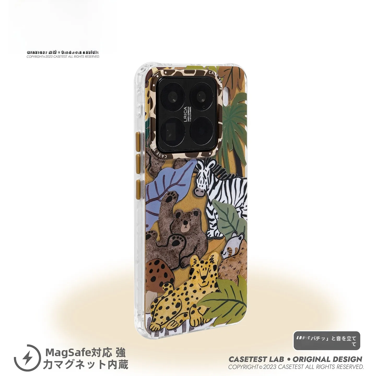 個性的カートゥーンデザインスマホケース：磁気吸着と二重構造による実用性と保護力のバランス