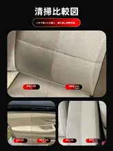 車内装クリーニング用手袋【本革シート・プラスチック部品対応・家庭用】