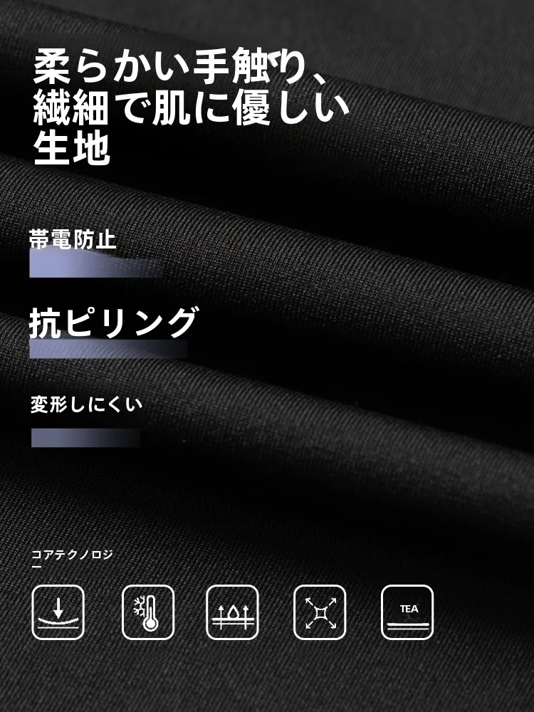 スポーツトレーナーを選ぶべきタイミングは？実は冬の日常にこそ最適なアイテムが隠れている