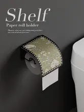おしゃれな枝葉デザインのトイレットペーパーラック【壁掛け式・穴あけ不要・収納ボックス付き】