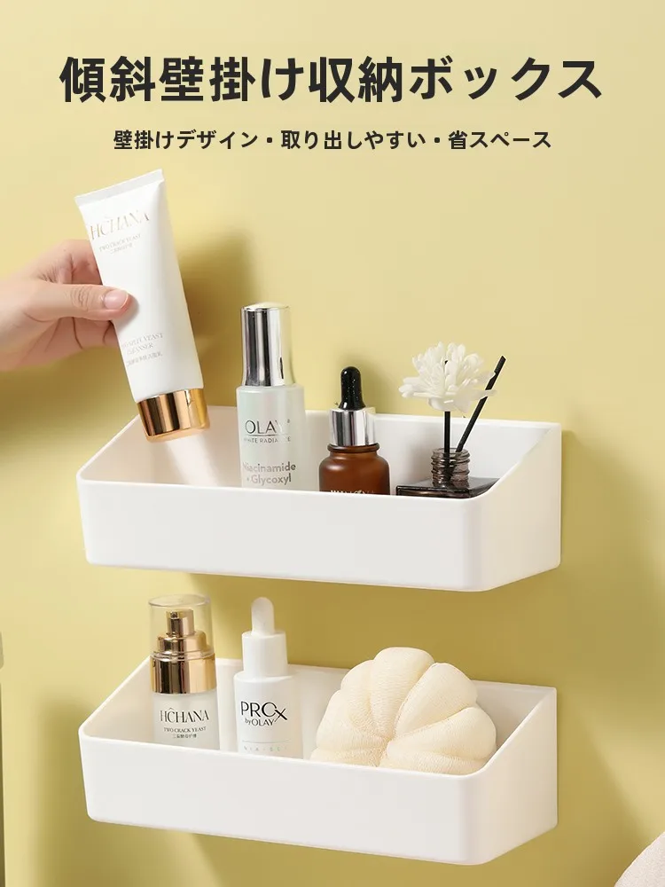 引き戸タイプのキッチンに合う収納グッズは、壁に隠れる「スリム収納棚」が今最強？