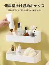 穴あけ不要の壁掛け隠し収納棚【キッチン扉用・スリムデザイン・整理ボックス】