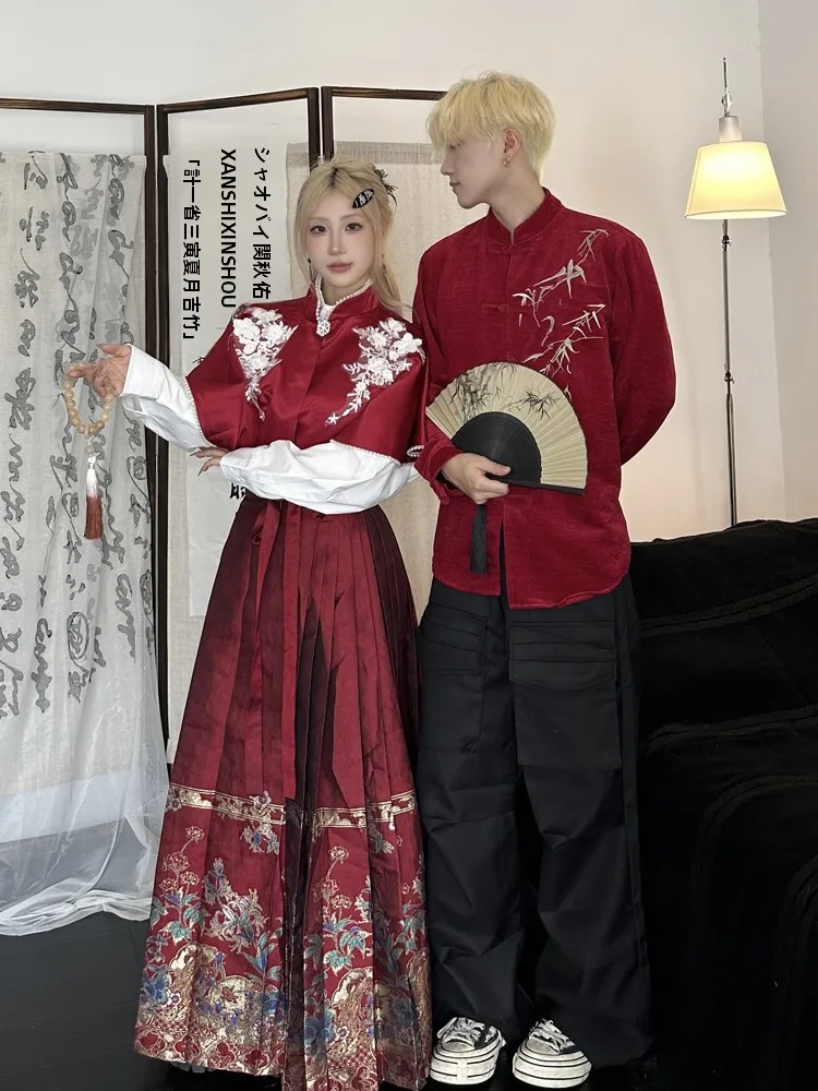 中国婚礼衣装の種類を教えてください：春の刺繍長袖シャツとマ面スカートの改良漢服セット