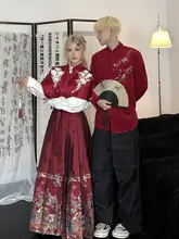 秋用 刺繍入り長袖シャツとマ面スカートのカップルコーデ【改良漢服・サプライズデートに最適】（セットアップ対応）