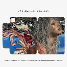 iPad Pro用 磁吸式平板ケース【拆分可能・対応機種あり】