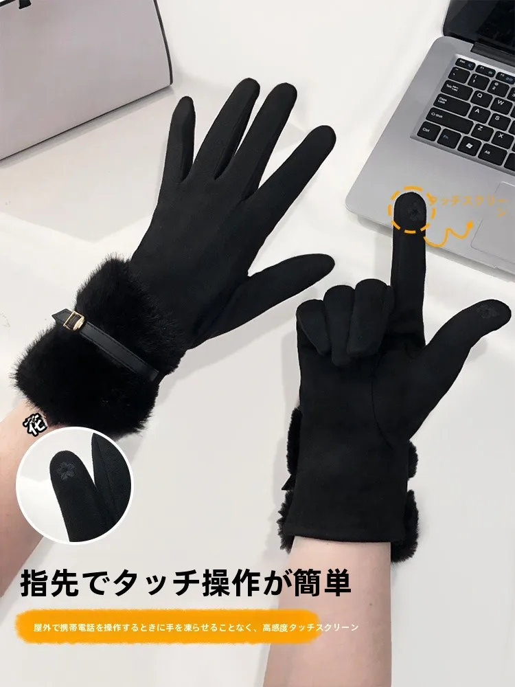 防風保温のタッチスクリーン手袋【冬用・女性用・フリースライニング】：手荒れ防止に最適な通勤向け手袋とは