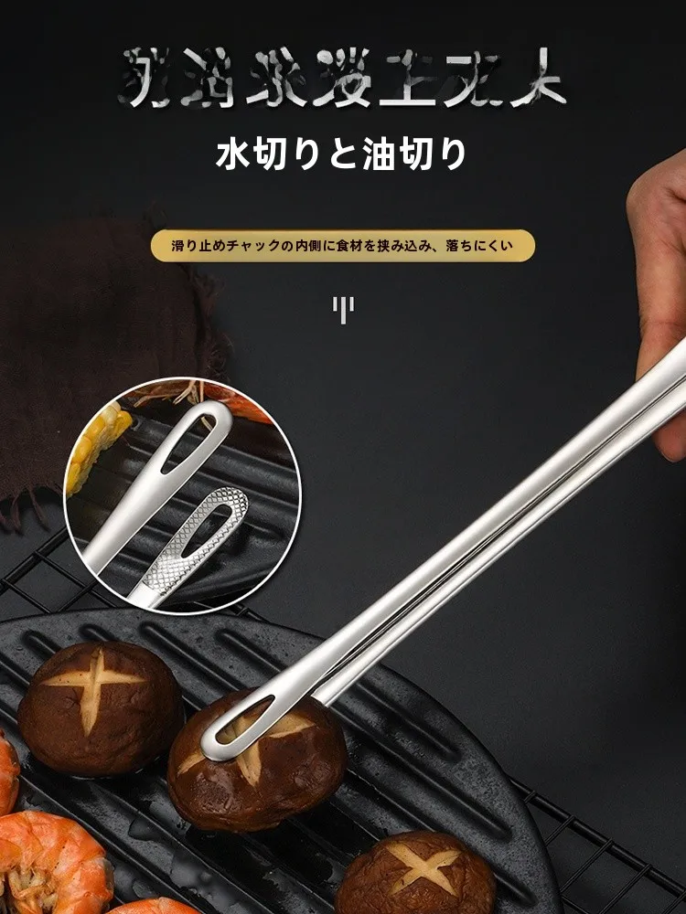304ステンレス製韓国式焼肉用トング：キャンプ・自宅での食材取り出しに最適な機能性と耐久性