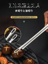304ステンレス製 韓国式焼肉用トング【バーベキュー・自宅用・食材摂取に便利】