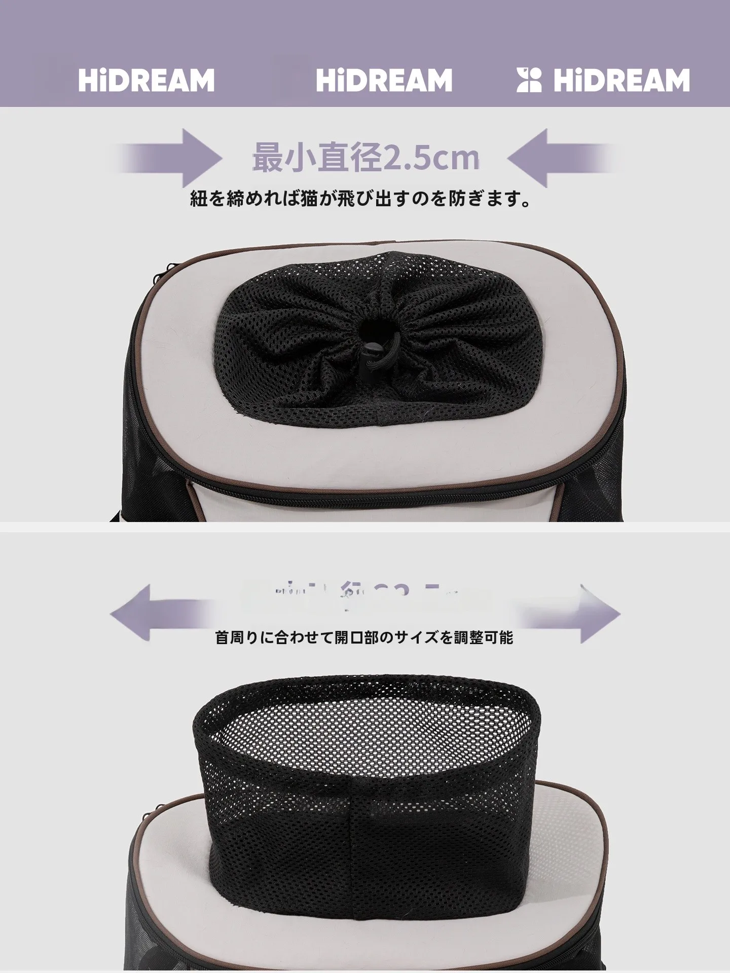 猫用リュックサック：通気性と軽量設計で日常出かけに最適なペットウェア