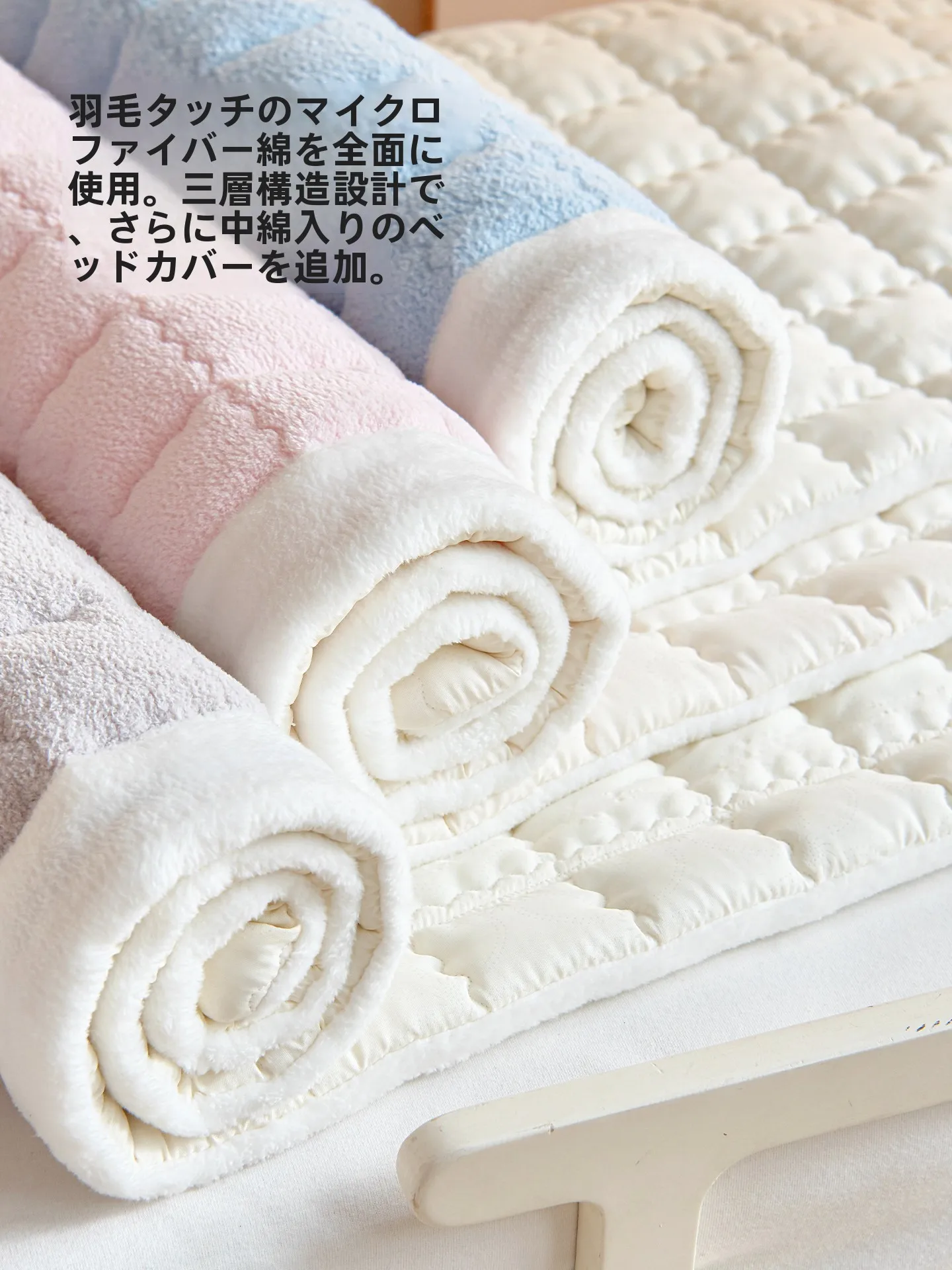 柔らかいベッドと固いベッドの違い：米苏の子供用暖かい床マットが解決する睡眠の安定性