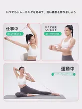 Keep 背中のトレーニングに最適！八字型ラテラルバンド【家用フィットネス器具・男女兼用】