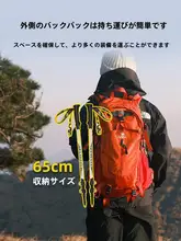 軽量カーボン製登山杖【伸縮式・折りたたみ・アウトドア用】
