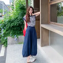 ストライプシャツとワイドパンツのコンビネーション【夏用・高級感・個性的デザイン・おしゃれコーデ】（セットアップ対応）