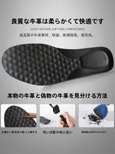 高級本革使用 メンズ革靴【吸汗防臭・極上の柔らかさ・長時間の快適性】