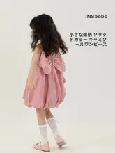 女の子用夏物ワンピース【プリンセススタイル・おしゃれ・かわいいデザイン】